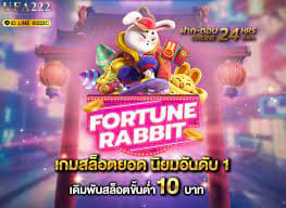 fortune rabbit de graça ícone