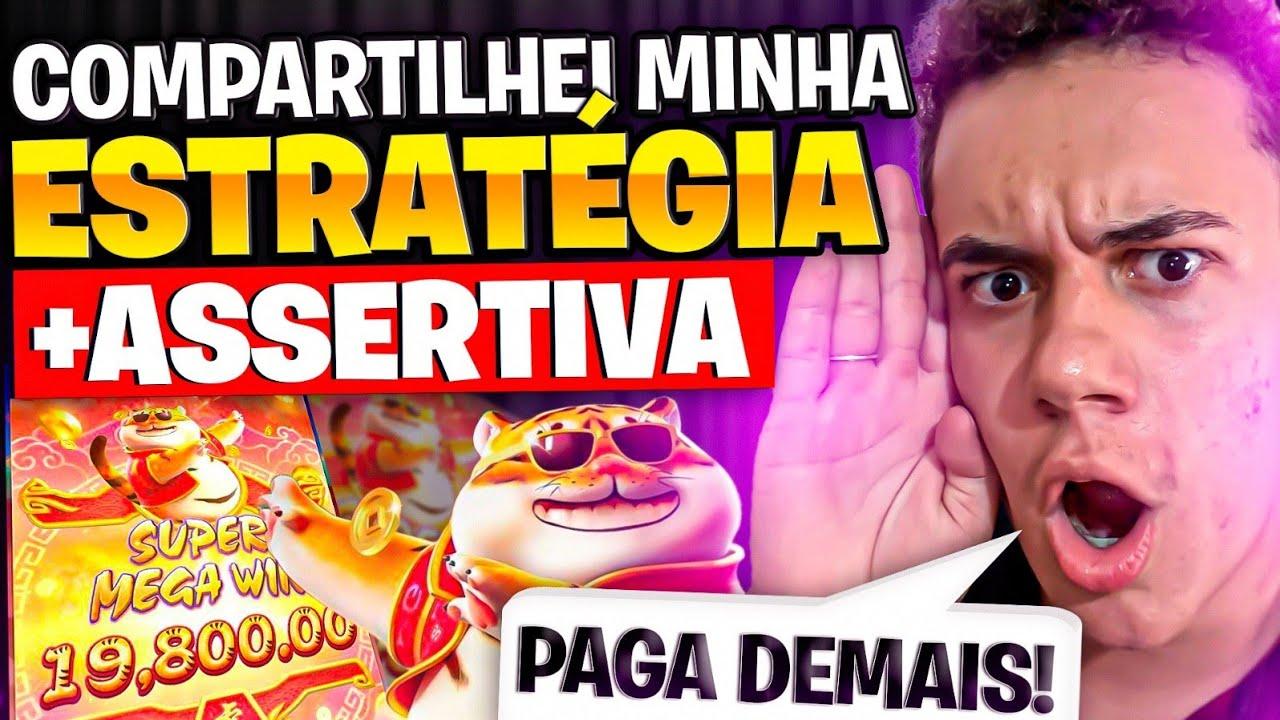 cotação do bbb imagem de tela 2